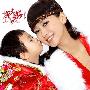 翁虹贺岁亲子写真甜蜜幸福