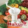 KIDCO研磨器 宝宝辅食制作必备单品