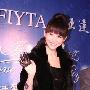 飞亚达表携手蔡少芬、李小璐共享爱的时光