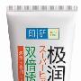 春季敏感肌护理锦囊