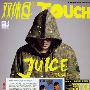 2009onlylady第三届美容天后颁奖典礼报道[TOUCH]