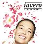德国lavera拉薇全球有机护肤第一品牌