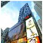 达人带你畅游香港3大名店