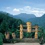 四川天台山之旅