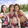 今年盛夏泳装style up