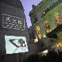周大福巴黎举办“美丽永恒”珠宝艺术展