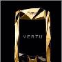 VERTU推出BOUCHERON纪念版