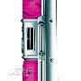 Vertu Monogram特别版手机现身