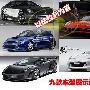 以法拉利为首 九款个性车型展示改装潜力！