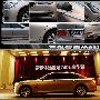 豪华气度的新语言 静态体验宝马740Li(图)