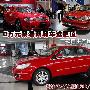 8万元紧凑两厢车谁更值？ 3款自主产品内战