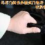 雪佛兰-科鲁兹做工质量评测! 内外细节详解