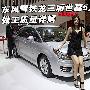 东风雪铁龙三厢世嘉5月上市  做工质量详解