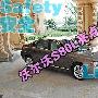 简而美-大而全! 沃尔沃S80L加长版亮点解析