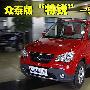 众泰版丰田“特锐” 详解众泰5008做工评测
