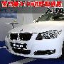 宝马新318i进取型到店实拍 入门级亮点解析