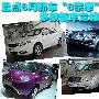盘点6月新车“8宗最” 多款新车竞相上市！
