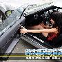 平价双座敞篷跑车 静态体验马自达MX-5跑车