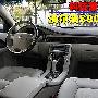 科技化兼具豪华性! 体验沃尔沃S80L-内饰篇