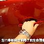 大众途欢“硬朗的男子汉”！ 质量做工评测