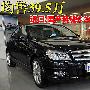 售价均为39.5万 进口/国产奔驰C200K对比