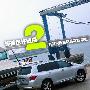 等待也许值得II 9款需要排队购买的车型