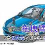 拖拽臂居多 6款5万元级别车型悬架解析