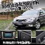 ESP价值3000元！新明锐10种选装包详解