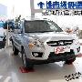 个性市场仍坚挺！4月份销量前5名的SUV