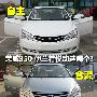 自主PK合资 荣威350伊兰特悦动你选哪个