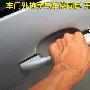 传统法式风 进口标致308SW做工质量评测