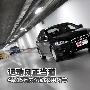 运动风正当道 4款15万内运动家用轿车