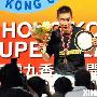 [组图]香港羽毛球公开赛：李宗伟获男单冠军(2)