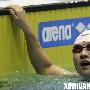 [组图]刘子歌再次打破200米蝶泳世界纪录(3)