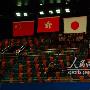 [组图]东亚运女乒团体赛爆冷中国香港队夺冠(4)