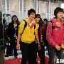 [组图]新一届中国女排抵达漳州集训(6)