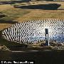 西班牙建大型太阳能电站：上千镜子组成阵列