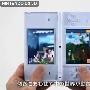 2011年最值得期待的4项技术:裸眼3D移动显示屏