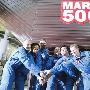 火星-500封舱 中国人或成“火星行走第一人”