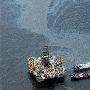 英国BP石油公司考虑用新方法封堵泄漏油井