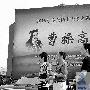 河北学者称将公开“河南安阳曹操墓造假铁证”