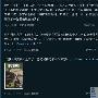 科幻世界社长李昶被正式免职