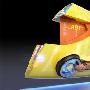 20款未来派概念交通工具：甜甜圈形飞行器(图)(2)