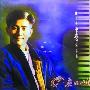 解开碟仙“通灵”之谜：陈百强卜“怨”而亡