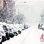 北极涛动与拉尼娜导致欧洲和北亚极寒
