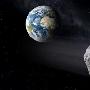 小行星2040年或与地球碰撞 概率大约1/625