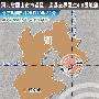 唐山28日4.8级地震是正常的余震起伏活动