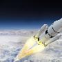 美国宇航局打造未来超级火箭 起飞重达3000吨