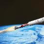 太空旅游新途径：ATK公司造私人“空间的士”