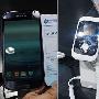 中移动首批4G商用终端曝光 华为中兴三星入围